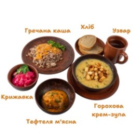 1.1 БІЗНЕС-ЛАНЧ (ВТ)