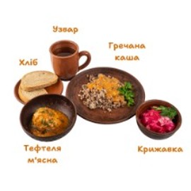 1.2 БІЗНЕС-ЛАНЧ (ВТ)