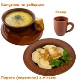 3 БІЗНЕС-ЛАНЧ (ЧТ)